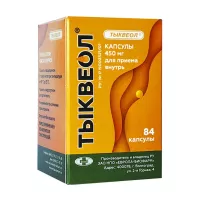 Изображение товара Тыквеол капсулы 450мг, №84