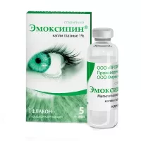 Изображение товара Эмоксипин капли глазные 1%, 5мл Фармстандарт