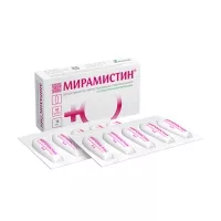 Изображение товара Мирамистин суппозитории ваг. 15мг, №10