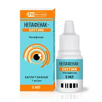 Изображение товара Непафенак-оптик капли глазные 0,1%, 5мл