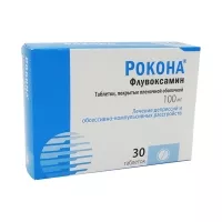 Изображение товара Рокона таблетки покрыт. п/о 100мг, №30