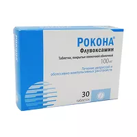 Изображение товара Рокона таблетки покрыт. п/о 100мг, №30