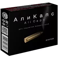 Изображение товара Али капс капсулы, №30