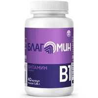 Изображение товара Благомин Витамин В1 капсулы, №40