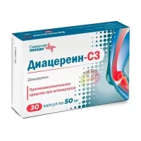 Изображение товара Диацереин-СЗ капсулы 50мг, №30