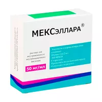 Изображение товара Мексэллара раствор д/в/в и в/м введ. 50мг/мл, 2мл №10