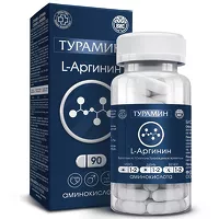 Изображение товара Турамин L-Аргинин капсулы, №90