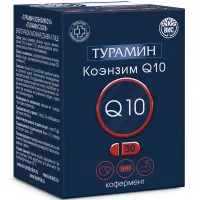 Изображение товара Турамин коэнзим Q10 капсулы 30мг, №30