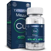 Изображение товара Турамин Медь капсулы, №90