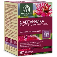Изображение товара Экстракт ВИС сабельника болотного экстракт капсулы, №30