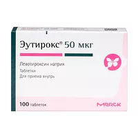 Изображение товара Эутирокс таблетки 50мкг, №100