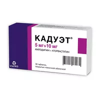 Изображение товара Кадуэт таблетки покрыт. п/о 5мг+10мг, №30 Виатрис