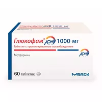 Изображение товара Глюкофаж Лонг таблетки с пролонг. высвоб. 1000мг, №60