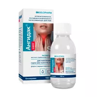 Изображение товара Ангидак Септ раствор д/местн. прим. 0,15%, 150мл