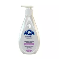 Изображение товара Aqadermika детское молочко липидное для малыша (0+), 250мл