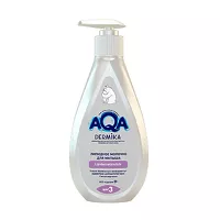 Изображение товара Aqadermika детское молочко липидное для малыша (0+), 250мл