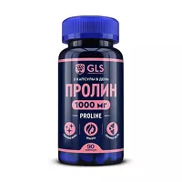 Изображение товара GLS Пролин 1000 капсулы, №90