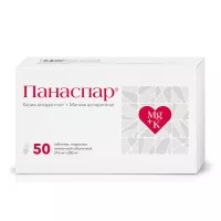 Изображение товара Панаспар таблетки покрыт. п/о 316мг+280мг, №50