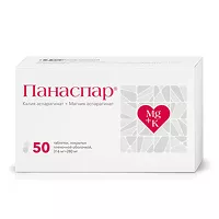 Изображение товара Панаспар таблетки покрыт. п/о 316мг+280мг, №50