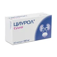 Изображение товара Циурол капсулы, №60