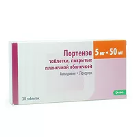 Изображение товара Лортенза таблетки покрыт. п/о 5мг+50мг, №30