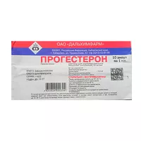 Изображение товара Прогестерон раствор д/в/м введ.масл. 1%, 1мл №10