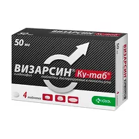 Изображение товара Визарсин КУ-таб таблетки диспергируемые 50мг, №4 КРКА