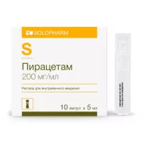 Изображение товара Пирацетам-Солофарм раствор д/в/в введ. 200мг/мл, 5мл №10