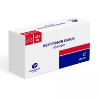 Изображение товара Ибупрофен Канон капсулы 400мг, №20