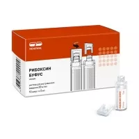 Изображение товара Рибоксин раствор д/в/в введ. 20мг/мл, 5мл №10