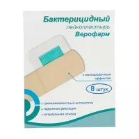 Изображение товара Верофарм бактерицидный лейкопластырь на текстильной основе телесного цвета, №8