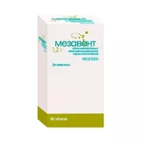 Изображение товара Мезавант таблетки кишечнораств. с пролонг. высвоб. покрыт. п/о 1200мг, №60 Космо С.П.А.