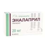 Изображение товара Эналаприл таблетки 20мг, №20