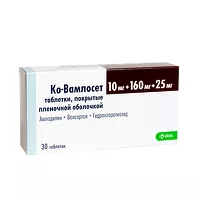Изображение товара Ко-вамлосет таблетки покрыт. п/о 10мг+160мг+25мг, №30