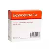 Изображение товара Буденофальк гранулы д/пр.внутрь 9мг, №20