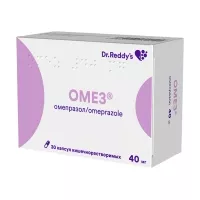 Изображение товара Омез капсулы кишечнораст. 40мг, №30