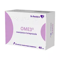 Изображение товара Омез капсулы кишечнораст. 40мг, №30