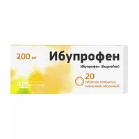 Изображение товара Ибупрофен таблетки покрыт. п/о 200мг, №20