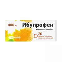 Изображение товара Ибупрофен таблетки покрыт. п/о 400мг, №20