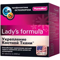 Изображение товара Lady's formula Укрепление костной ткани таблетки, №60