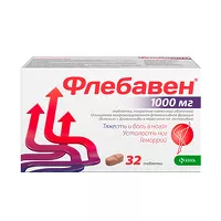 Изображение товара Флебавен таблетки покрыт. п/о 1000мг, №32