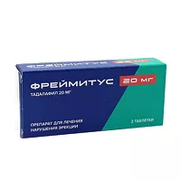 Изображение товара Фреймитус таблетки покрыт. п/о 20мг, №2