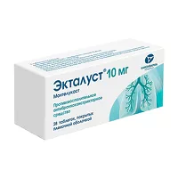 Изображение товара Экталуст таблетки покрыт. п/о 10мг, №28