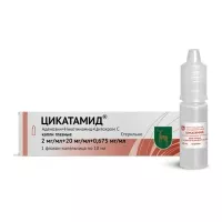 Цикатамид капли глазные, 10мл