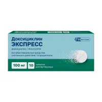 Изображение товара Доксициклин Экспресс таблетки диспергируемые 100мг, №10