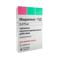 Изображение товара Мирапекс ПД таблетки с пролонг. высвоб. 0,375мг, №10