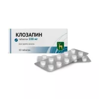 Изображение товара Клозапин таблетки 100мг, №50
