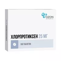 Хлорпротиксен таблетки покрыт. п/о 25мг, №100