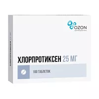 Изображение товара Хлорпротиксен таблетки покрыт. п/о 25мг, №100