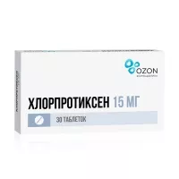 Изображение товара Хлорпротиксен таблетки покрыт. п/о 15мг, №30